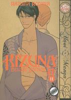 Kizuna Deluxe Edition, Volume 02 1569701784 Book Cover