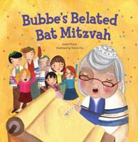 Bubbe's Belated Bat Mitzvah 1467719498 Book Cover