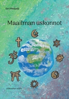 Maailman uskonnot: yläkoulun islam 952806809X Book Cover