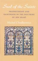 Prophétie et sainteté dans la doctrine d'Ibn Arabi 0946621403 Book Cover