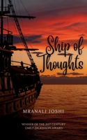 Ship of Thoughts 9363315061 Book Cover