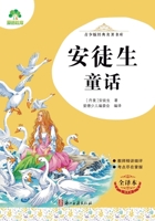 ?????(???)/????????? 7554023152 Book Cover