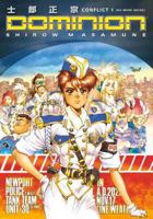 Dominion: Conflict 1 - No More Noise 1593076983 Book Cover