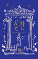 Bienvenue au Paradis 8932920400 Book Cover