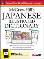 McGraw-Hill's Japanese Illustrated Dictionary 007176884X Book Cover