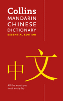 Collins Mandarin Chinese Essential Dictionary 0008359857 Book Cover
