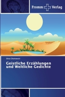 Geistliche Erzählungen und Weltliche Gedichte 6138352580 Book Cover