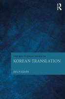 The Routledge Course in Korean Translation 1138669245 Book Cover