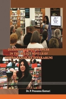 Diasporic Consciousness in the Select Novels of Chitra Anarjee Divakaruni 0359035477 Book Cover