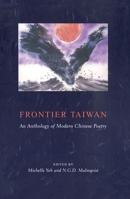 Frontier Taiwan 0231118473 Book Cover