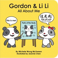Gordon & Li Li: All about Me 0982088159 Book Cover