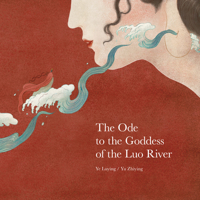 The Ode to the Goddess of the Luo River 9888341944 Book Cover