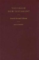 New Testament [Καινή Διαθήκη] 0310273781 Book Cover