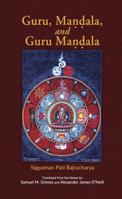 Guru, Mandala and Guru Mandala 9937624533 Book Cover