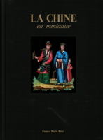 La Chine: En Miniature 8894484580 Book Cover