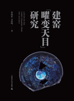 ???????? 7547863760 Book Cover