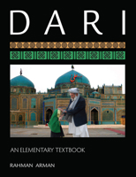 Dari: An Elementary Textbook 1626161097 Book Cover