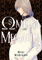 Omega Megaera 8 B0GYN8QTQJ Book Cover