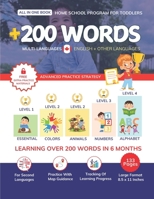 Home School Program for Toddlers: Teaching Over 200 Words in 6 Months B0DTQ6755Q Book Cover