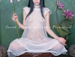 Secret Dreams of Erotic Princess 2 (German, English and French Edition) 3943105474 Book Cover