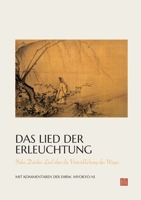 Das Lied der Erleuchtung 3754394207 Book Cover