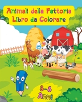 Animali della fattoria da colorare B0CFCTC16X Book Cover