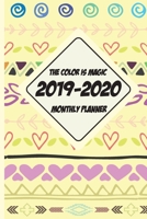 F4 Monthly Planner Cute Flower Cover: Two Year - Monthly Calendar Planner 6 x 9'' 24 Months For Academic Agenda Schedule Organizer 1699915164 Book Cover