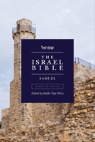 The Israel Bible - Samuel (The Israel Bible Study) 1957109335 Book Cover