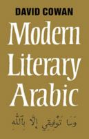 An Introduction to Modern Literary Arabic 052109240X Book Cover