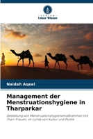 Management der Menstruationshygiene in Tharparkar (German Edition) 6206404463 Book Cover