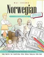 Bulgarian Picture Book: Bulgarian Pictorial Dictionary (Color and Learn) 1544907060 Book Cover