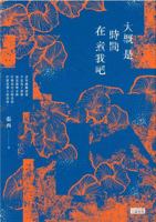 ?? ????????? ?? 9576587409 Book Cover