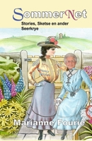 SommerNet: Stories, Sketse en ander Seerkrye B0B4HJ2C74 Book Cover