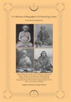 A Collection of Biographies of 4 Kriya Yoga Gurus by Swami Satyananda Giri: Yogiraj Shyama Charan Lahiri Mahasay, Yogacharya Shastri Mahasaya (Hansaswami ... As I have Seen and Understood Him] 059538675X Book Cover