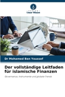 Der vollständige Leitfaden für islamische Finanzen (German Edition) 6209860796 Book Cover