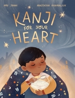 Kanji for your Heart B0B69Y96TY Book Cover