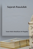 Sejarah Rasulullah 5738641825 Book Cover