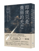 ?????????(«??»??????????) 6267520765 Book Cover