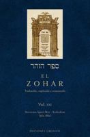 El Zohar XXI 8491110712 Book Cover