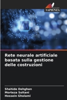 Rete neurale artificiale basata sulla gestione delle costruzioni 6207501284 Book Cover