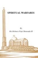 Spiritual Warfares 0995363404 Book Cover