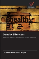 Deadly Silences:: Medycyna sadowa w poszukiwaniu zgonów w areszcie (Polish Edition) 6208695082 Book Cover