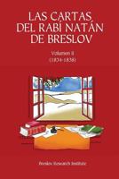 Las Cartas del Rab� Nat�n de Breslov - Vol. II: Alim LiTeruf� 1539846806 Book Cover