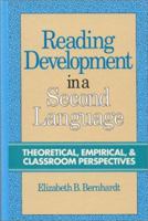 Reading Development in a Second Language: Theoretical, Empirical and Classroom Perspectives (Contemporary Studies in Second Language Learning) 0893916757 Book Cover