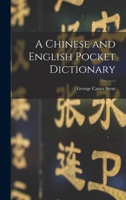 A Chinese And English Pocket Dictionary 1016407564 Book Cover