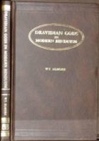 Dravidian Gods in Modern Hinduism 812060136X Book Cover