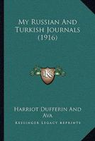 My Russian And Turkish Journals 1166615073 Book Cover