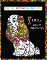 beautiful patterns coloring book: Gift Book for Coffee Lovers ,Amazing Patterns,Funny Adult Coloring Book ,kids designs guide animals relaxation patterns painting  relieving B088XYB51B Book Cover