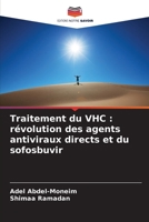 Traitement du VHC: révolution des agents antiviraux directs et du sofosbuvir (French Edition) 6209797997 Book Cover