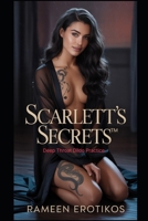 Scarlett’s Secrets™: Deep Throat Dildo Practice B0F8PJ2WHY Book Cover